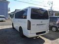 2013 Toyota Hiace Van