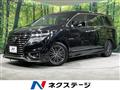 2016 Nissan Elgrand