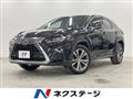 2015 Lexus RX
