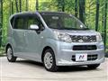 2015 Daihatsu Move