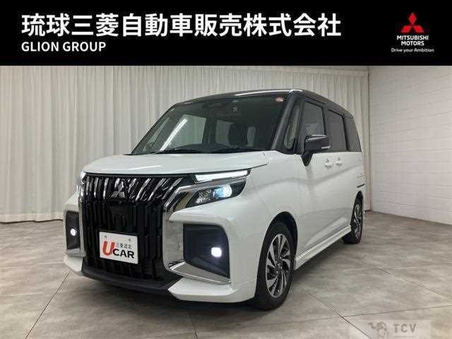 2025 Mitsubishi Mitsubishi Others