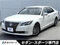 2014 Toyota Crown Majesta