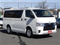 2026 Toyota Hiace Van