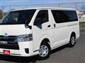 2026 Toyota Hiace Van