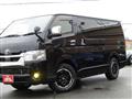 2020 Toyota Hiace Van