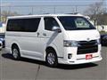 2020 Toyota Hiace Van
