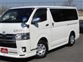 2020 Toyota Hiace Van