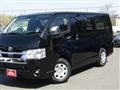 2025 Toyota Hiace Van