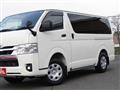 2025 Toyota Hiace Van