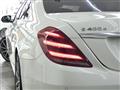2018 Mercedes-Benz S-Class