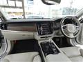2021 Volvo V90