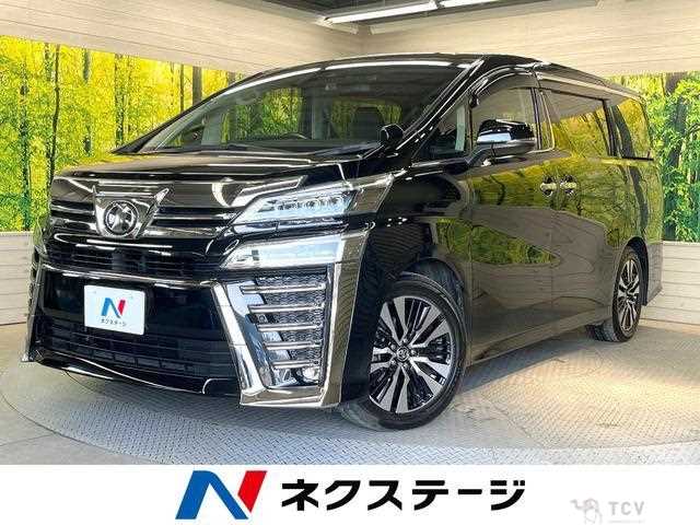 2020 Toyota Vellfire