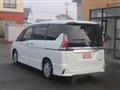 2017 Nissan Serena