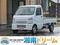 2011 Suzuki Carry Truck