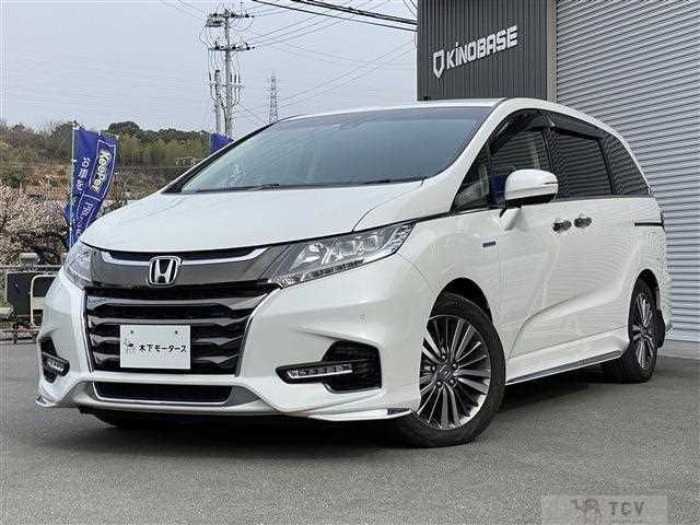 2017 Honda Odyssey