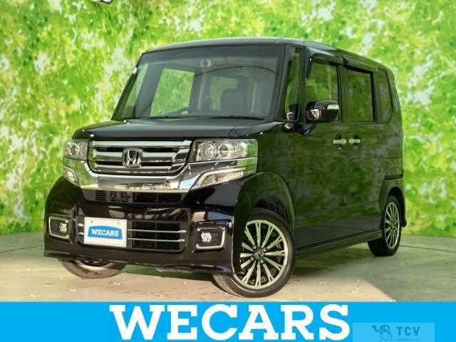 2015 Honda N BOX