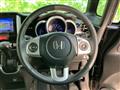 2015 Honda N BOX