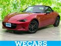 2016 Mazda Roadster
