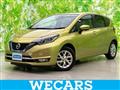 2016 Nissan Note