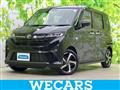 2025 Daihatsu Move