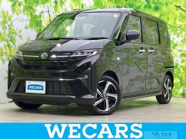 2025 Daihatsu Move