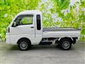 2021 Daihatsu Hijet Truck
