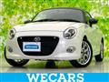 2022 Daihatsu Copen