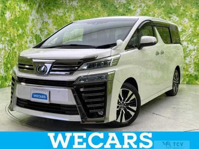 2019 Toyota Vellfire