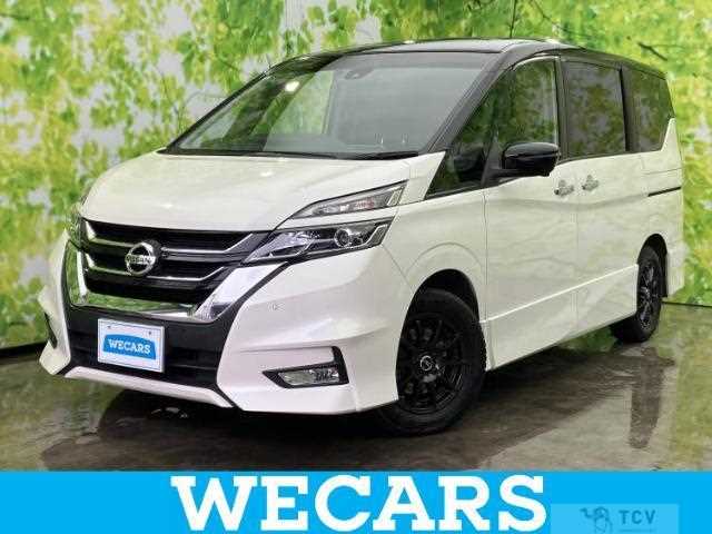 2017 Nissan Serena