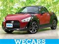 2017 Daihatsu Copen
