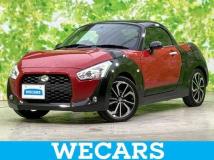 2017 Daihatsu Copen