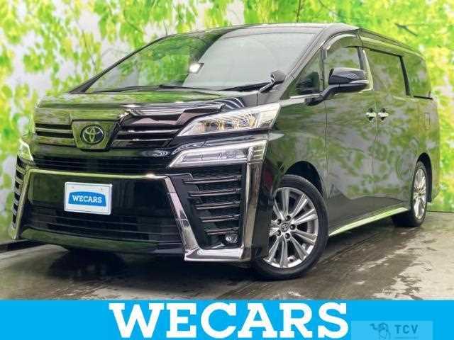 2020 Toyota Vellfire