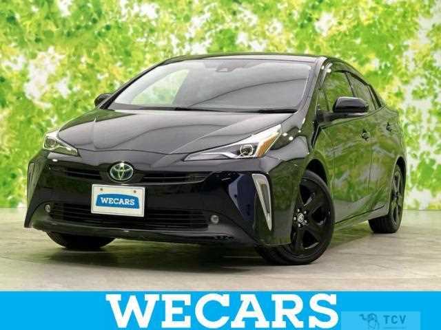 2021 Toyota Prius