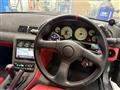 1992 Nissan Skyline