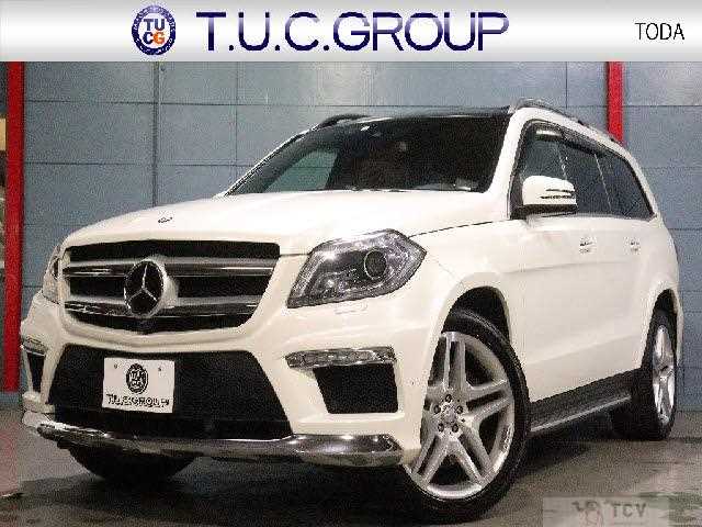 2015 Mercedes-Benz GL-Class