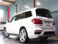 2015 Mercedes-Benz GL-Class