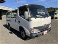 2015 Hino Dutro