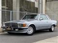 1981 Mercedes-Benz S-Class