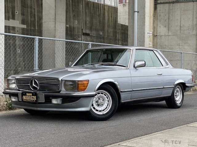 1981 Mercedes-Benz S-Class