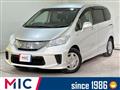 2011 Honda Freed