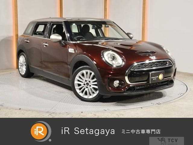 2017 BMW MINI
