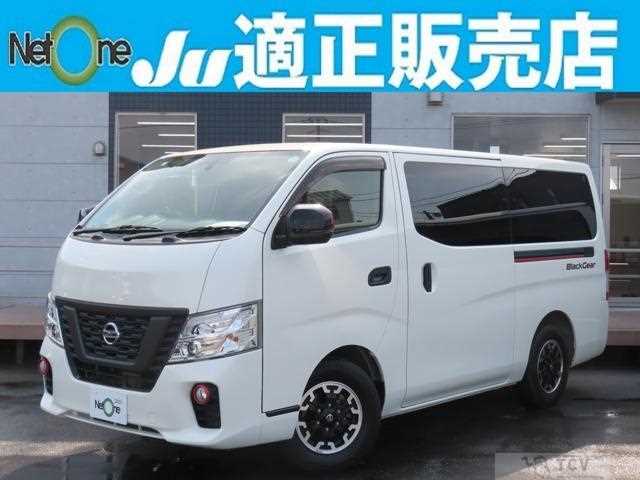 2021 Nissan Nissan Others