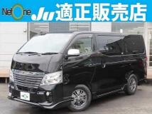 2020 Nissan Nissan Others