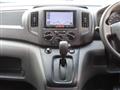 2015 Nissan NV200 VANETTE