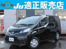 2015 Nissan NV200 VANETTE
