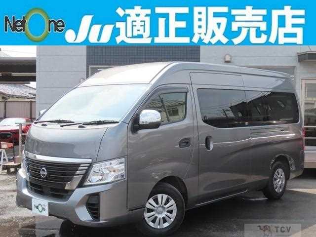 2025 Nissan Caravan Bus