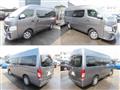 2025 Nissan Caravan Bus