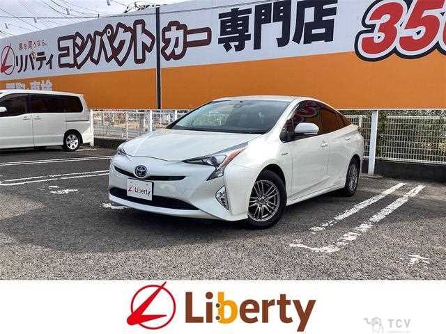 2017 Toyota Prius