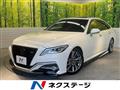 2019 Toyota Crown Hybrid