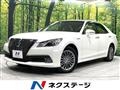 2014 Toyota Crown Hybrid